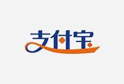 支付寶 支付寶